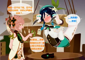 第37页图