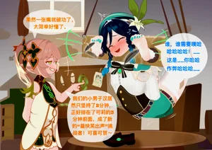 第38页图
