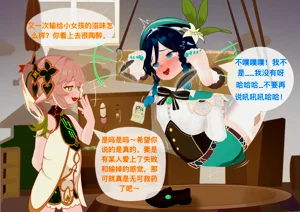 第39页图