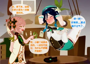 第40页图