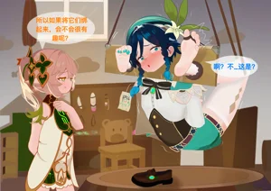 第41页图