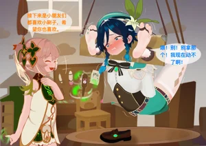 第43页图