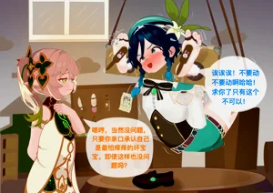 第45页图