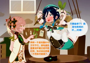 第46页图
