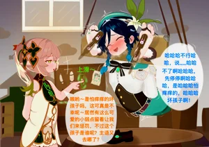 第47页图