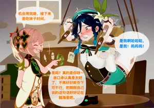 第48页图