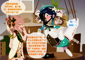 第53页图