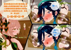 第55页图