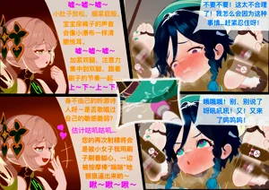 第57页图