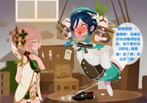 第58页图