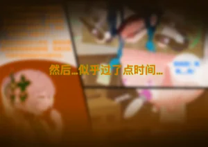 第75页图