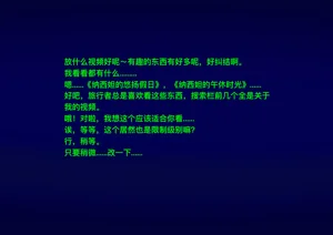 第92页图