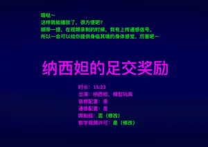 第93页图