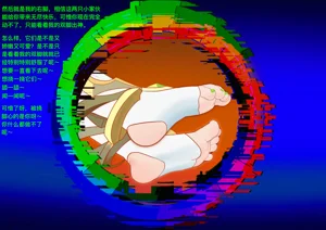 第98页图