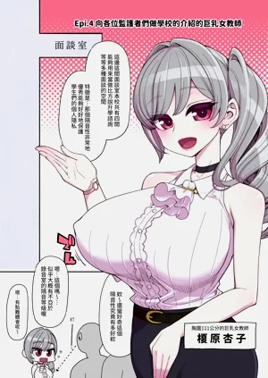 第17页图