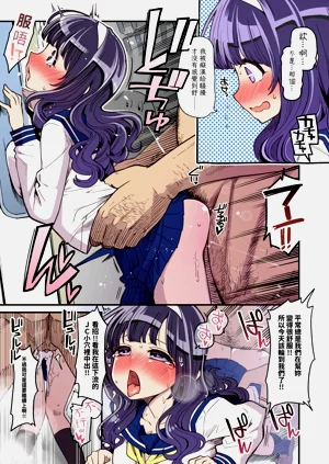 第19页图