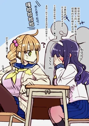 第23页图