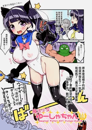 第7页图