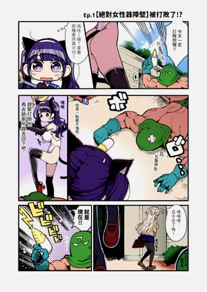 第9页图