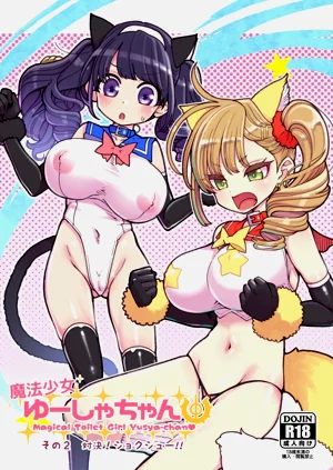 第2页图