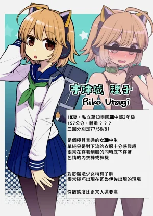 第5页图
