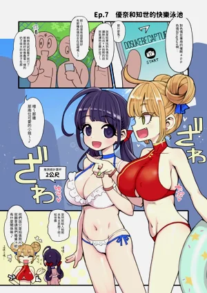 第21页图
