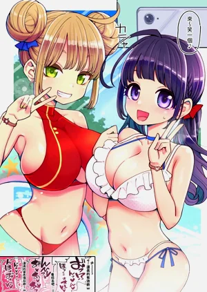 第22页图
