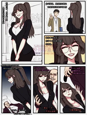 第1页图