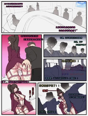 第12页图