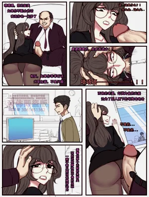 第2页图