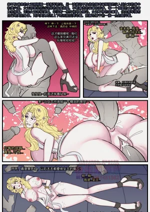 第75页图