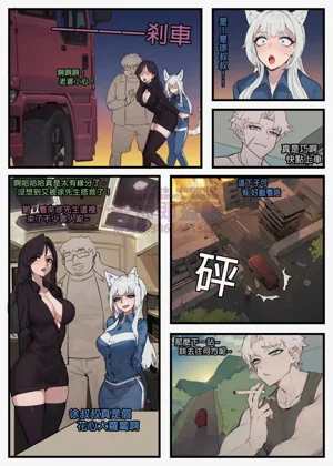 第92页图