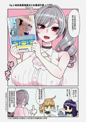第12页图