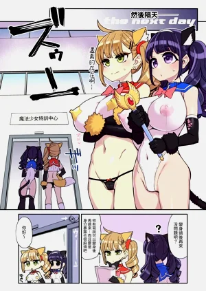 第13页图