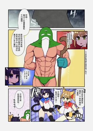第14页图