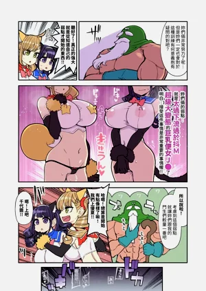 第20页图