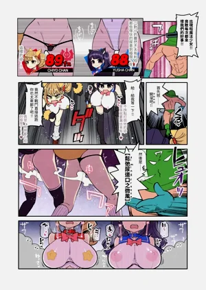 第7页图