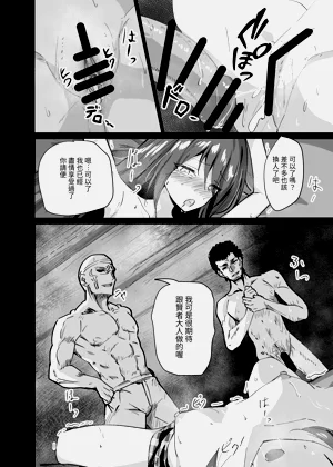 第24頁圖