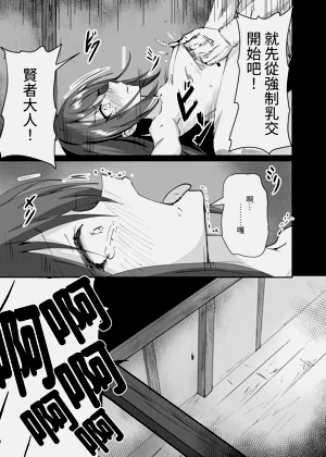 第27頁圖