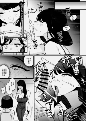 第2頁圖