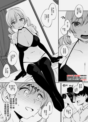 第1頁圖