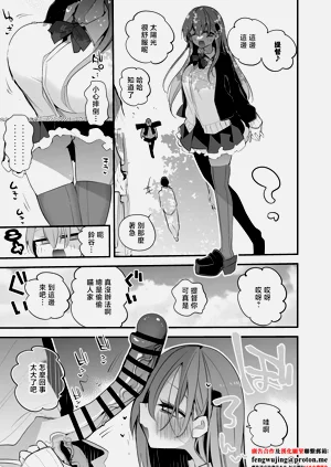 第2页图