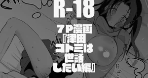第1頁圖