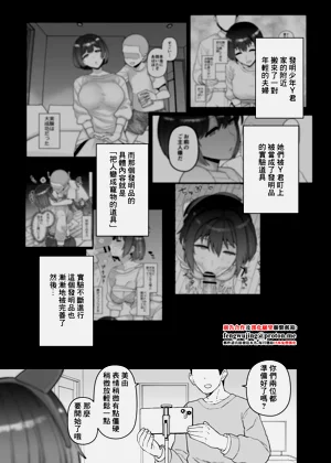第1页图
