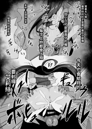第11页图