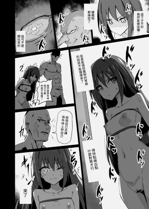第14页图