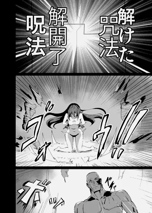第18页图
