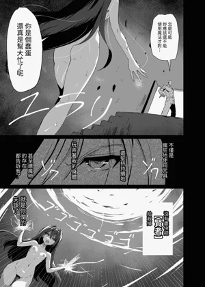 第19页图