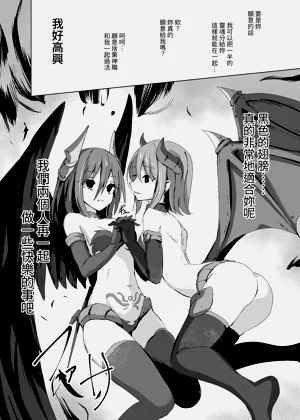 第24页图