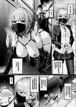 第4頁圖
